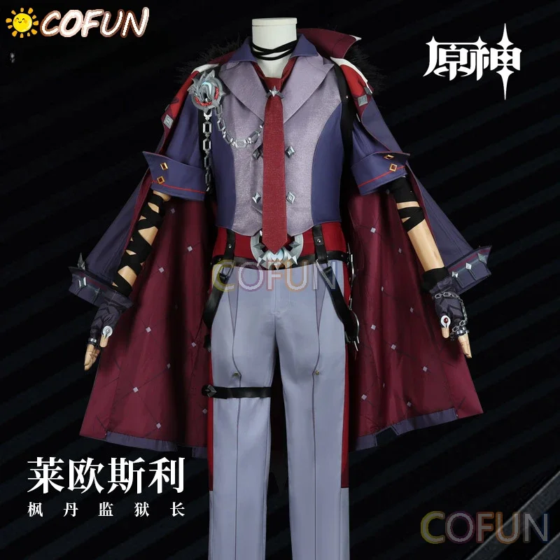 

COFUN [по индивидуальному заказу] игра Genshin Impact Wriothesley косплей костюм наряды на Хэллоуин женская и мужская одежда полный комплект