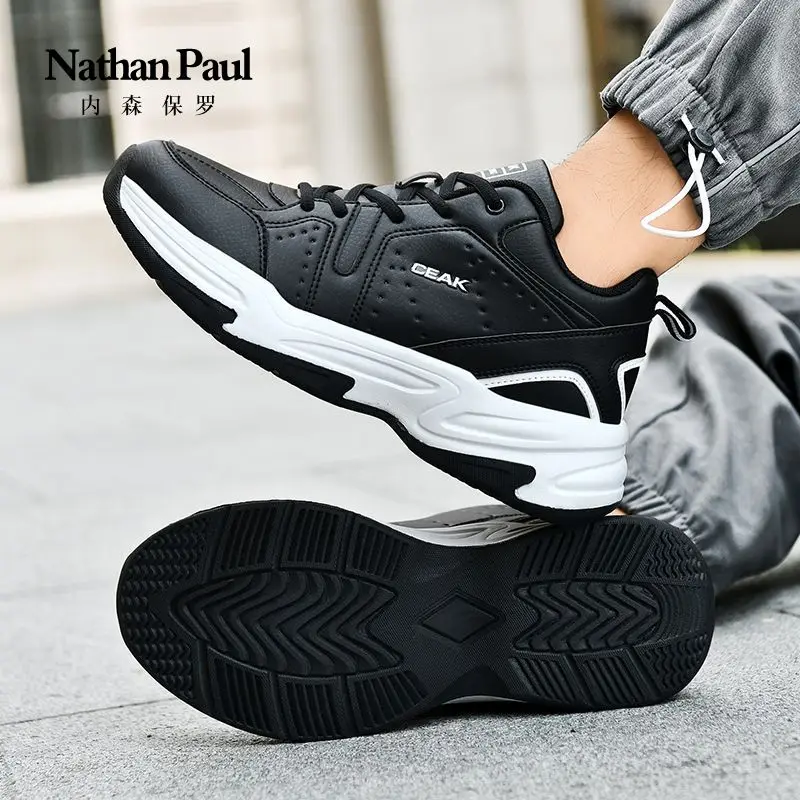 

Повседневная универсальная мужская обувь высокого качества, модная износостойкая уличная спортивная обувь, новинка 2025, водонепроницаемая и нескользящая обувь для бега