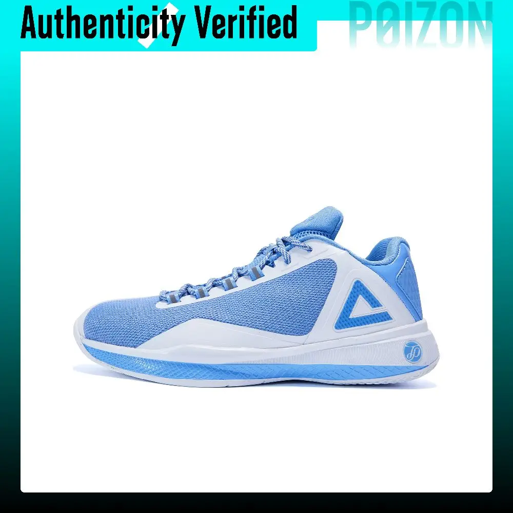PEAK Parker IV Basketball Shoes Men's Low-top Premium Blue ET22323A