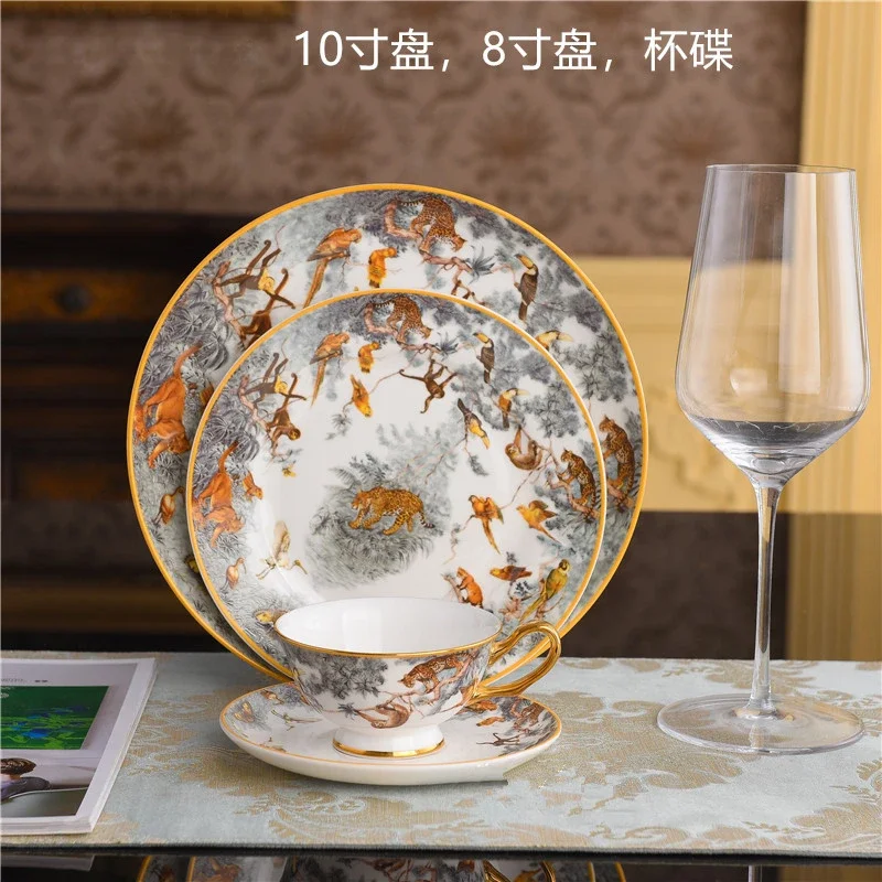 

European Bone China Steak Plate Model Room Equator Jungle Series Coffee Cup Set Afternoon Tea Cup Household Dinnerware Set