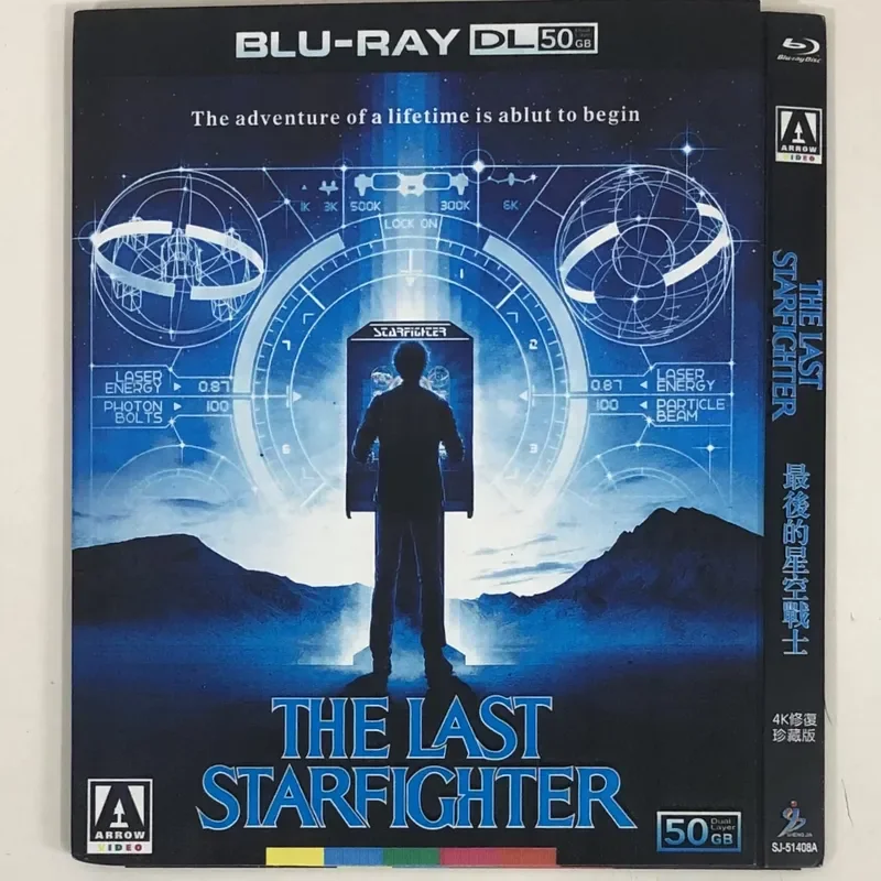 

Classic Old Movie The Last Star Warrior Collector's Edition BD50 Blu-ray Disc