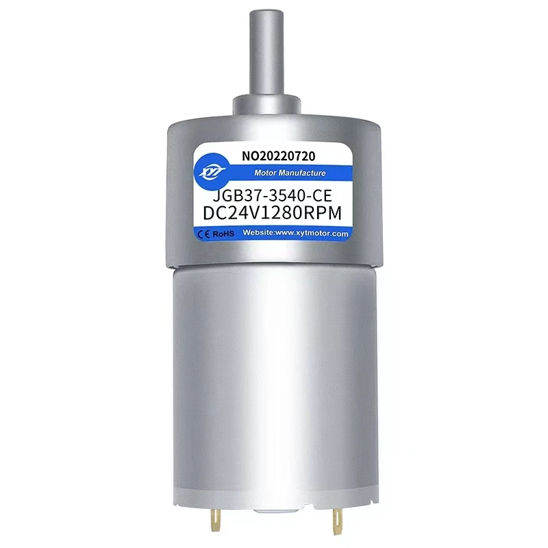 

JGB37-3540 miniature DC reduction motor forward and reverse speed adjustable gear motor 12v24v small motor