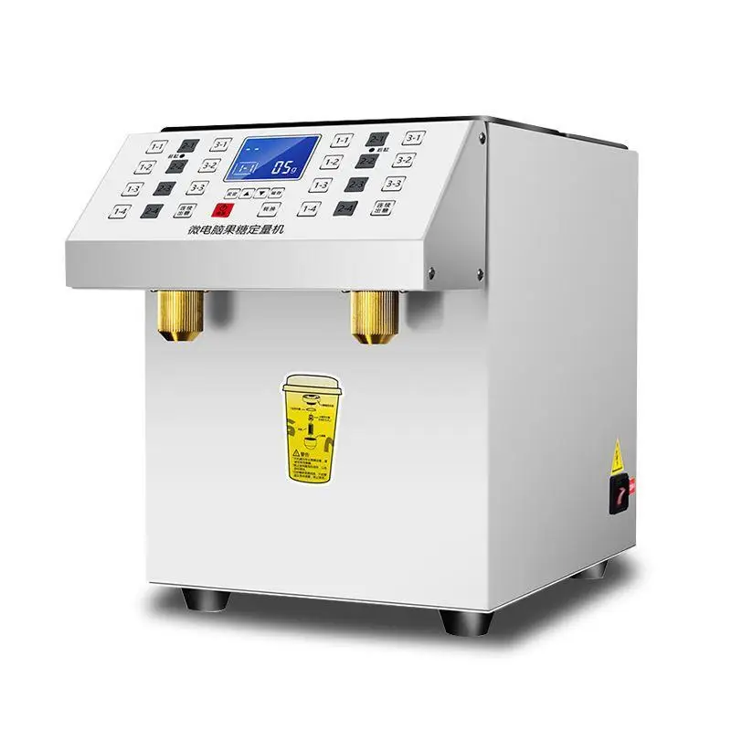 Fructose quantitative machine, parallel bar 24-button automatic baked milk powder machine