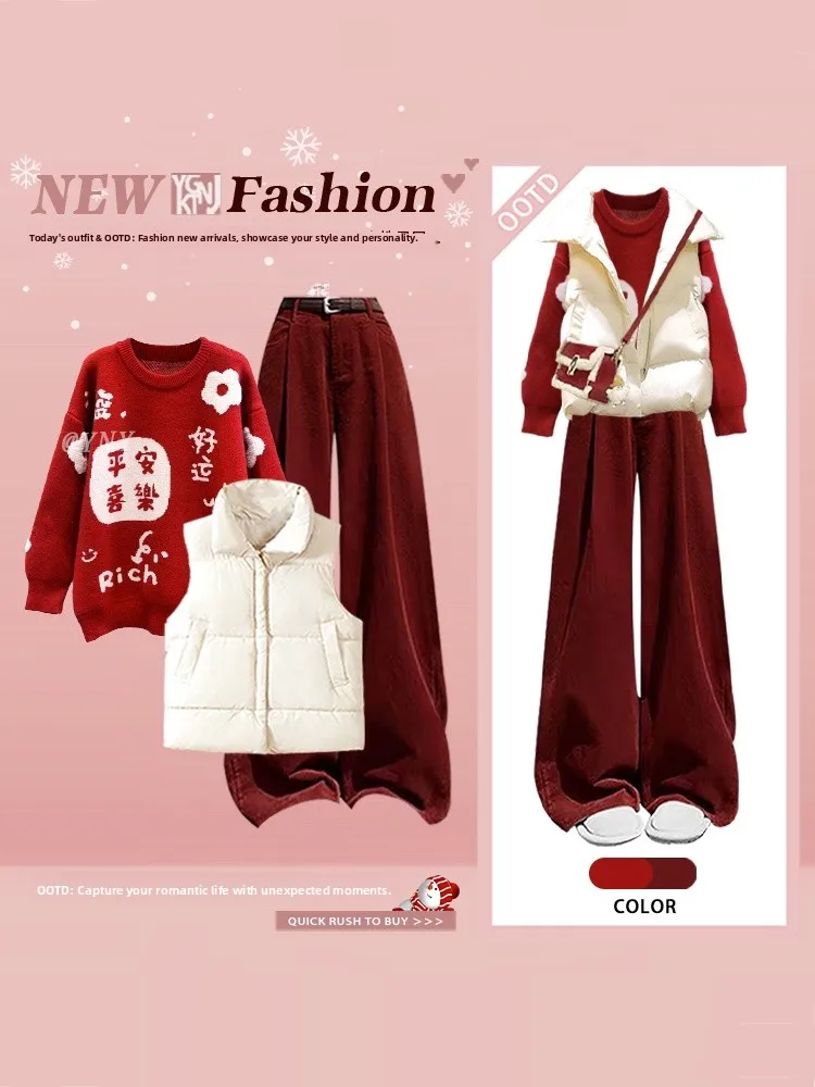 

Зимний вязаный жилет, брюки с широкими штанинами, футболка Salt System, комплект из трех предметов, модный женский ансамбль, милый комплект с длинными рукавами