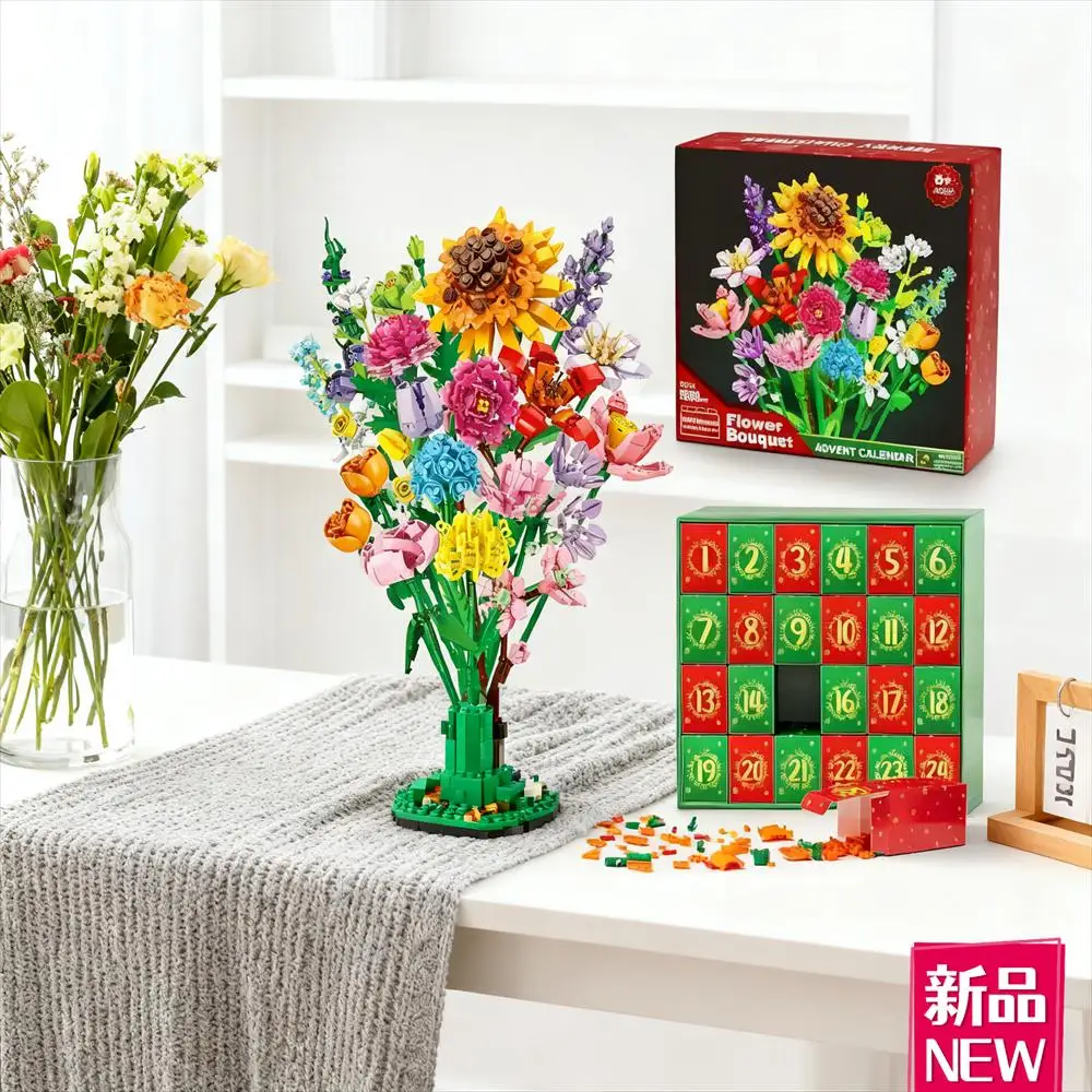 Calendrier de l'avent Bouquet de fleurs, blocs de construction de 24 jours avec 24 Types de fleurs pour adultes et enfants, cadeaux de noël et de bricolage