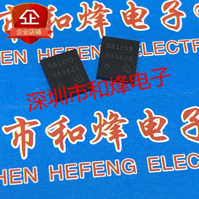 5PCS-10PCS 0812ND BSG0812ND TDSON-8 NEW AND ORIGINAL ON STOCk