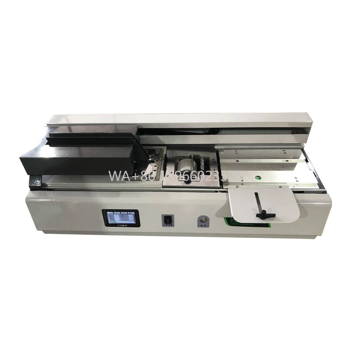 QK-40A New Desktop …