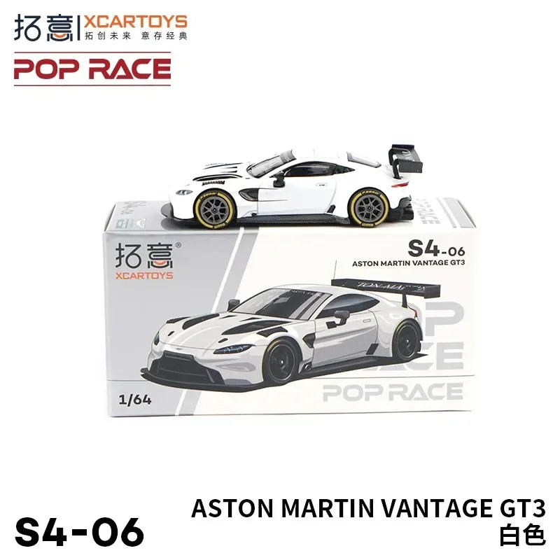 XCARTOYS 1:64 Aston Martin VANTAGEGT3 white sports car S4-06 alloy simulation car model, adult collection pieces, boys toys