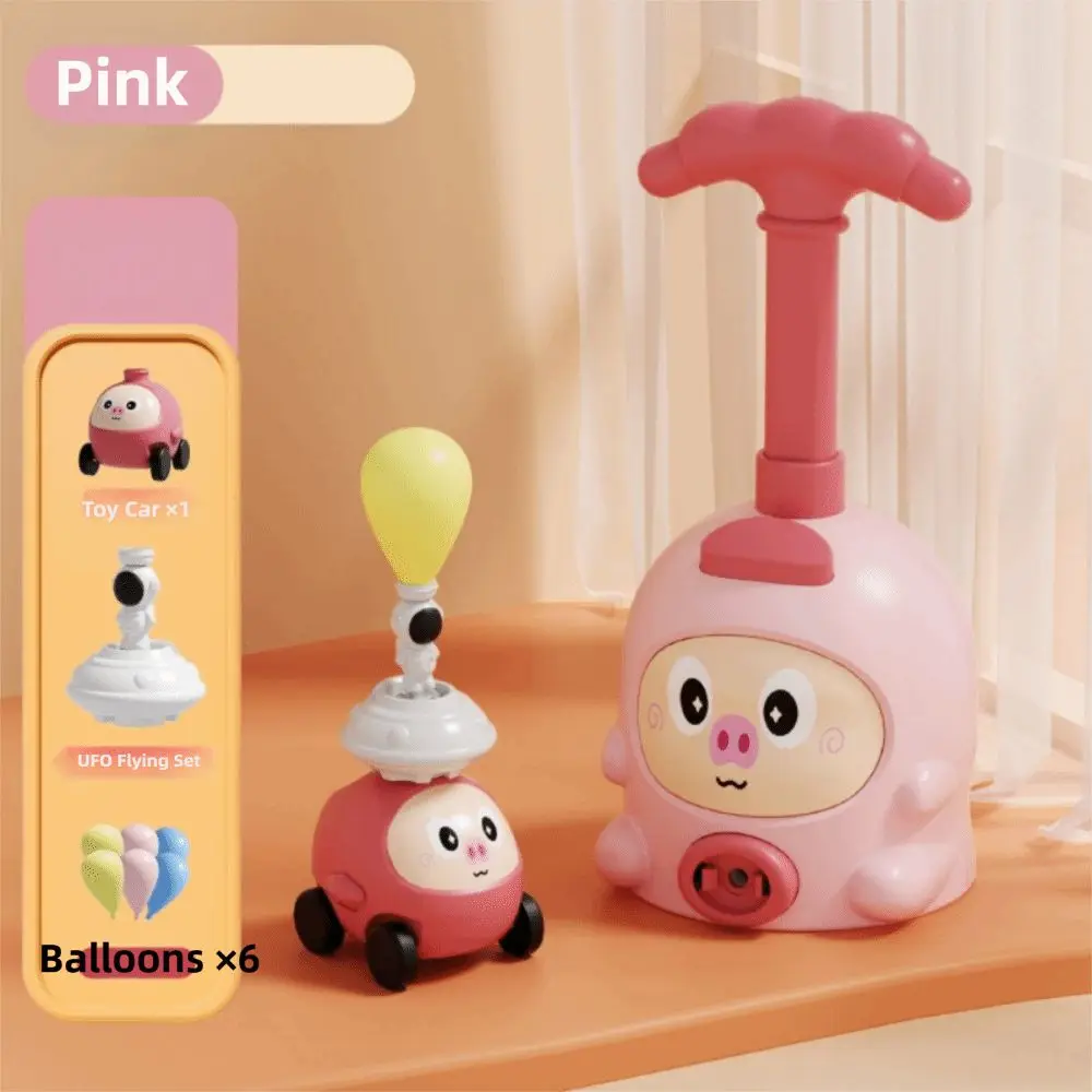 Inertial Air Power Air Power Balloon Car Rocket Balloon Launcher Aerodynamic Flying Aerodynamic Flying Children Gits