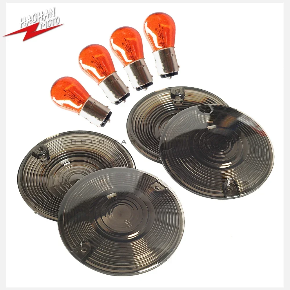 

Suitable For Harley Davidson Touring Models Turn Signal Light Lens Cover W/ Bulb 4 Pcs