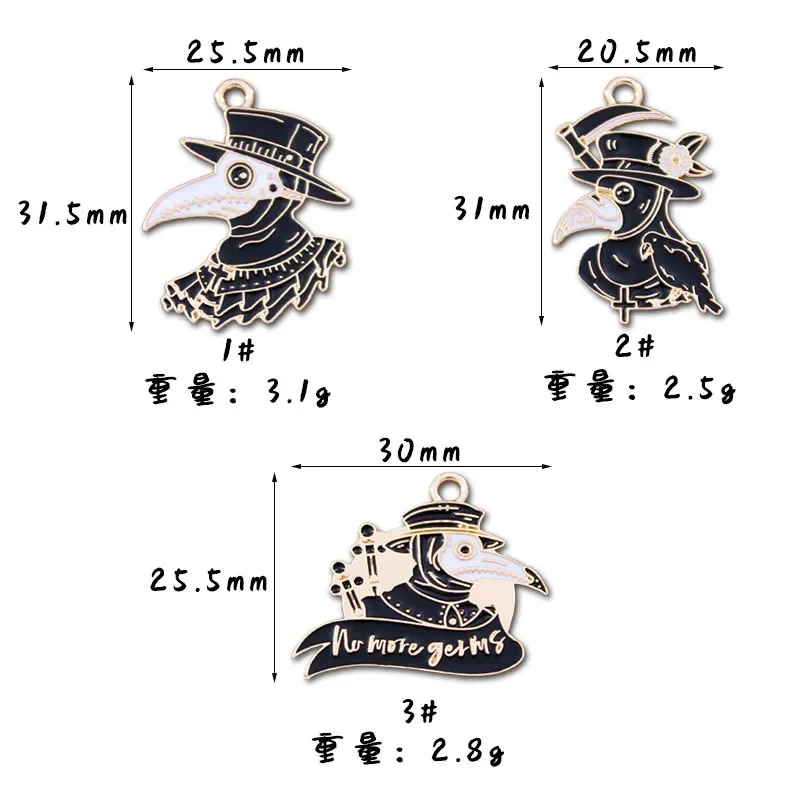 10pcs Black Series Metal Enamel Charms Gothic Style Pendants Ornaments Beads for Bracelet Earrings Jewelry Making