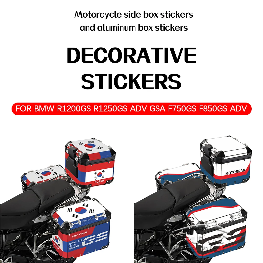

Motorcycle New Trunk Adventure Reflective Sticker Protective Pad Decoration uitable for BMW Aluminum Box R1250GS F850GS R1200GS