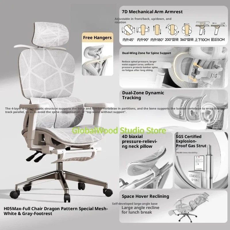 

Стул офисный Erhonomиchlo шифоновые стулья белый стул с колесами для гостиной складные портативные дешевые игровые стулья предложения Kanu