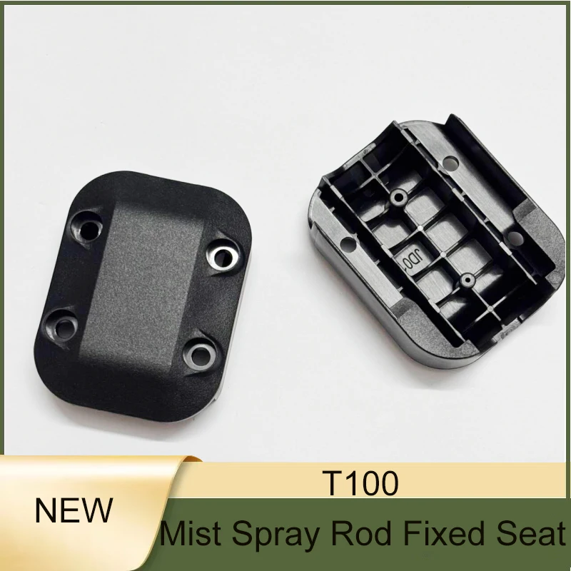 Agricultural Drone … - image