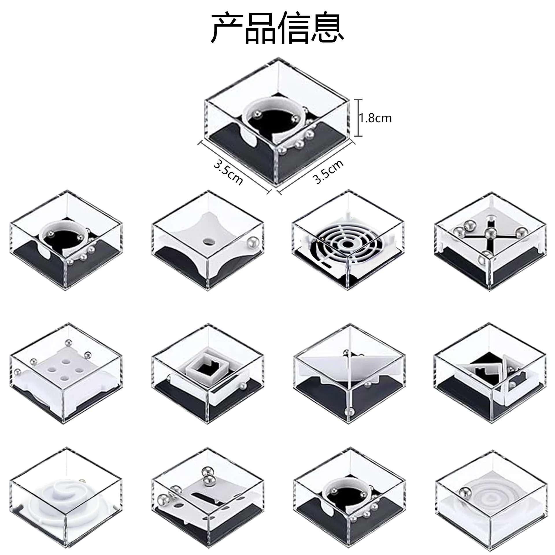 5Pcs 크리 에이 티브 매직 큐브 미로 재미있는 균형 텀블러 비즈 미로 팜 빌딩 블록 미로 게임 퍼즐 스트레스 릴리프 장난감