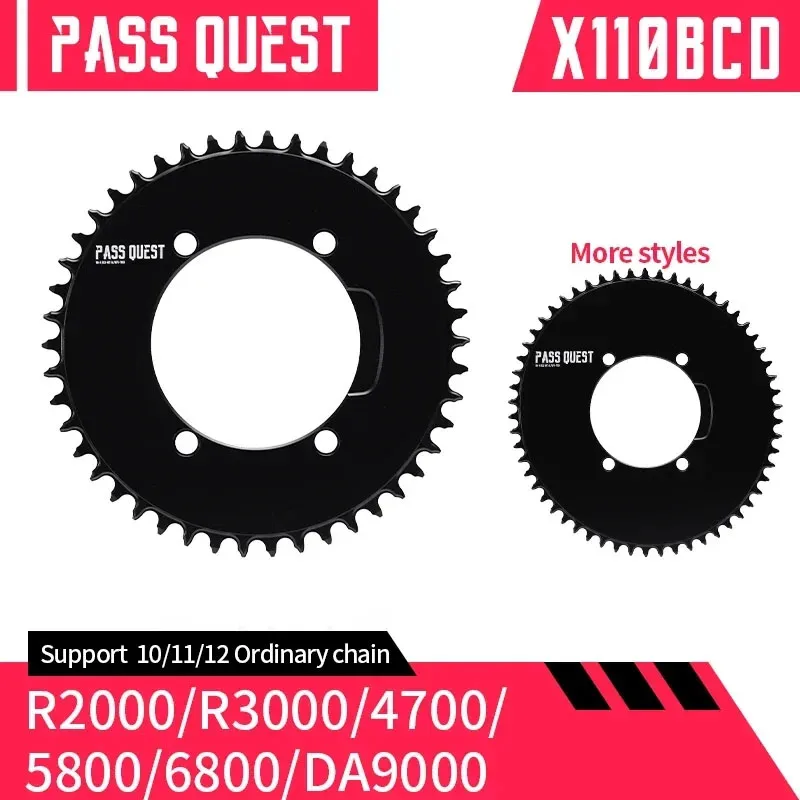 

PASS QUEST X110 / 4 BCD 110BCD Round/Oval Road Bike Narrow Wide Chainring for R3000/4700/5800/6800/DA9000 crown bcd 110 60t