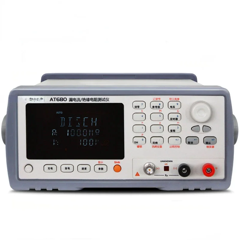 CL-1B roughness profilometer high-precision profilometer Sanfeng surface roughness meter