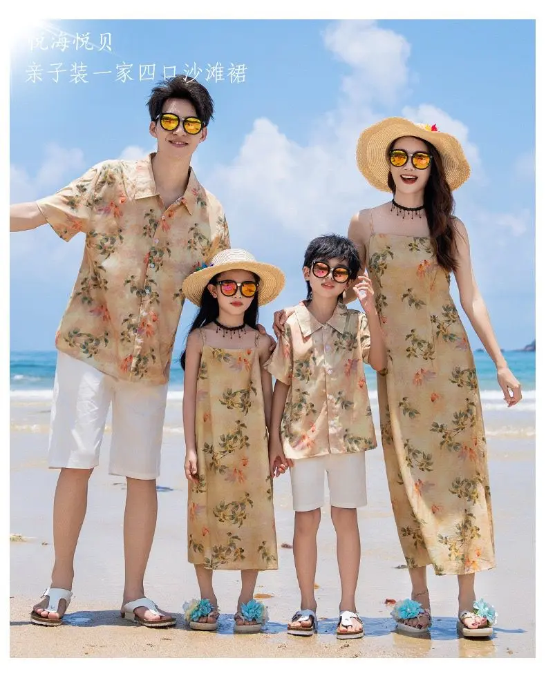 matching party dress for family Birthday Party Mom And Daughter Dresses Family Dress Set For Birthday Party  Matching Birthday Party Dress