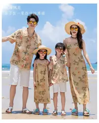 Holiday Resort Family Matching Blue Clothes Vacation Look Daughter Mom Dress Father and Son Beach Tops + Shorts 2 Piece Outfits