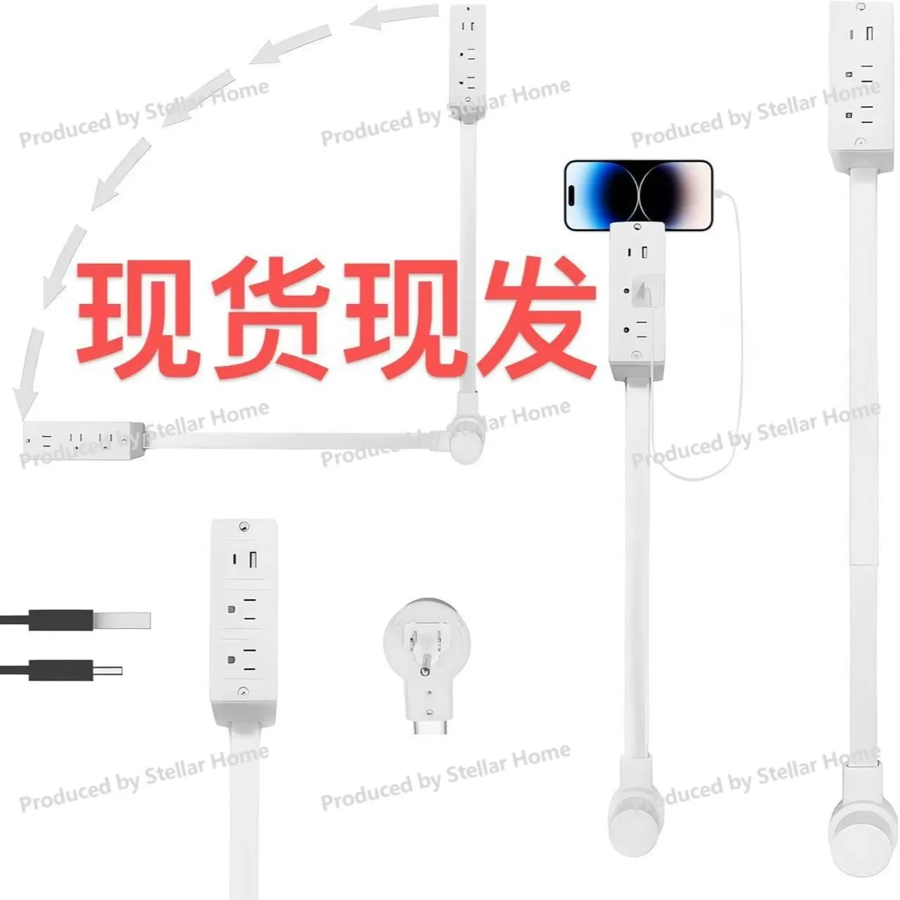 Electrical Outlet Extender Power Socket Sofa Bedside Table Extender