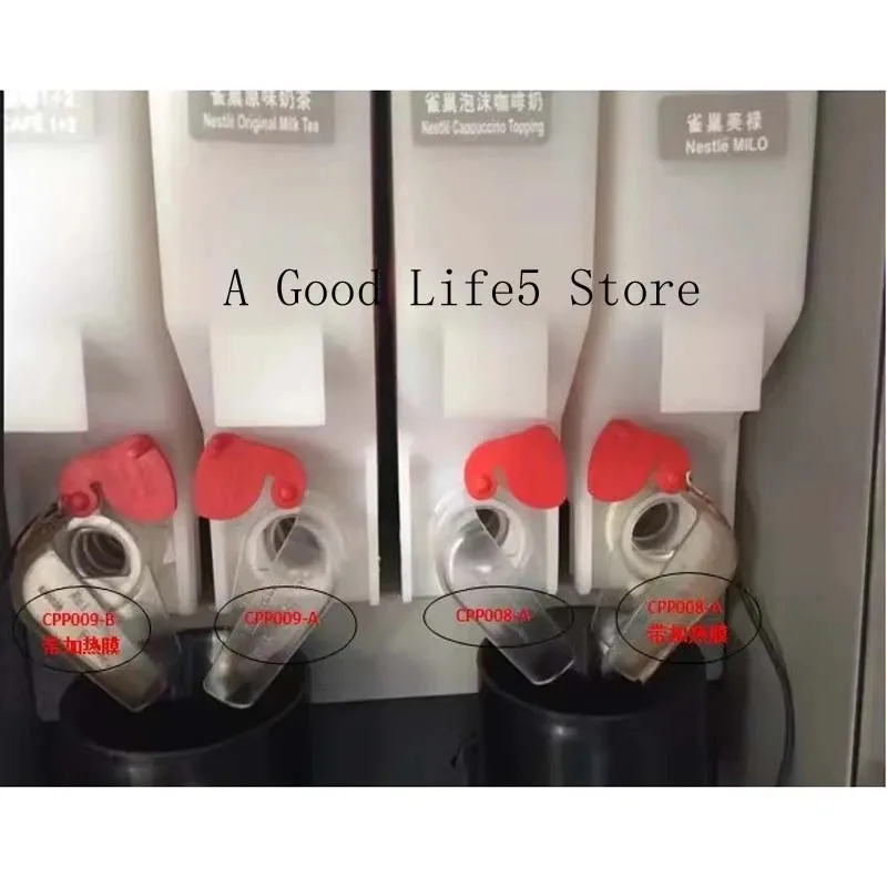 Applicable to Nescafé Coffee Machine Outlet Nescafé Coffee Machine Accessory Outlet view 6