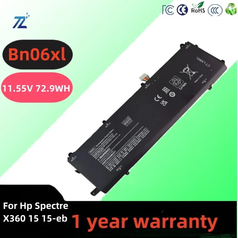 

Bn06xl Laptop Battery For Hp Spectre X360 15 15-eb 15-eb0005ur X360 Convertible 15-eb0005ni Series