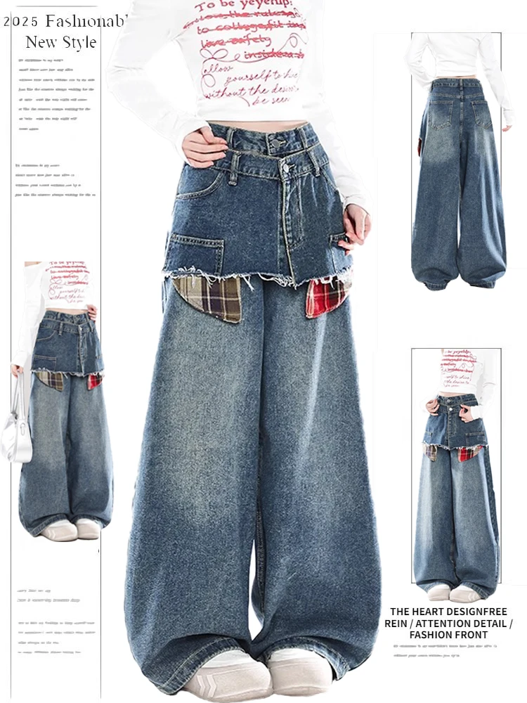 

American Design Sense Torn Splicing Jeans Women's High Waist Straight Loose Wide Leg Pants Spring New Sle Casual Wear