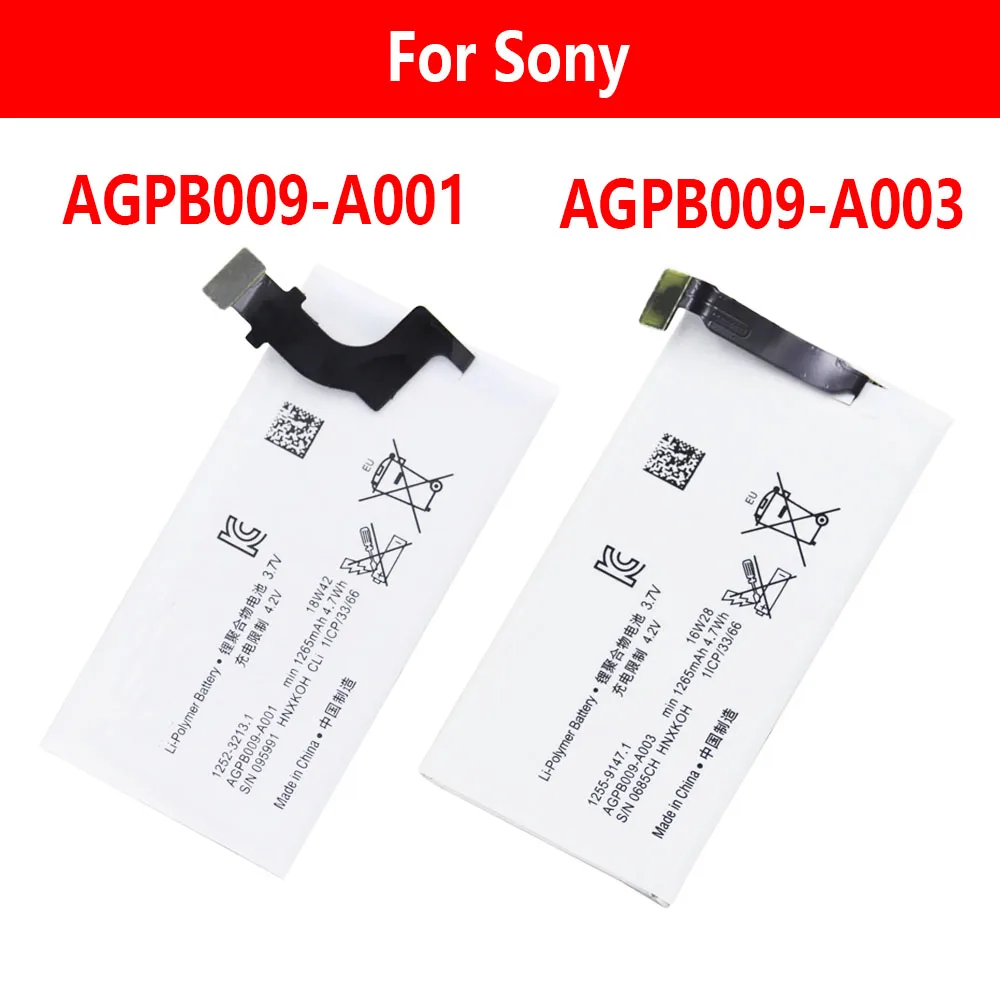 

ISUNOO 1265mAhm AGPB009-A001 AGPB009-A003 Replacement battery For Sony Xperia P LT22 LT22 LT22 LT221 AGPB009-A001