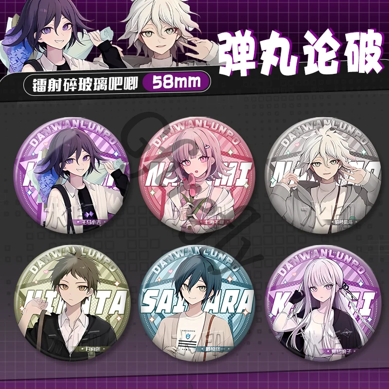 

Brooch Garment Medal Danganronpa Badge Colleagues Fibula Accessories Pin Kokichi Oma Nagito Komaeda Collect Gift