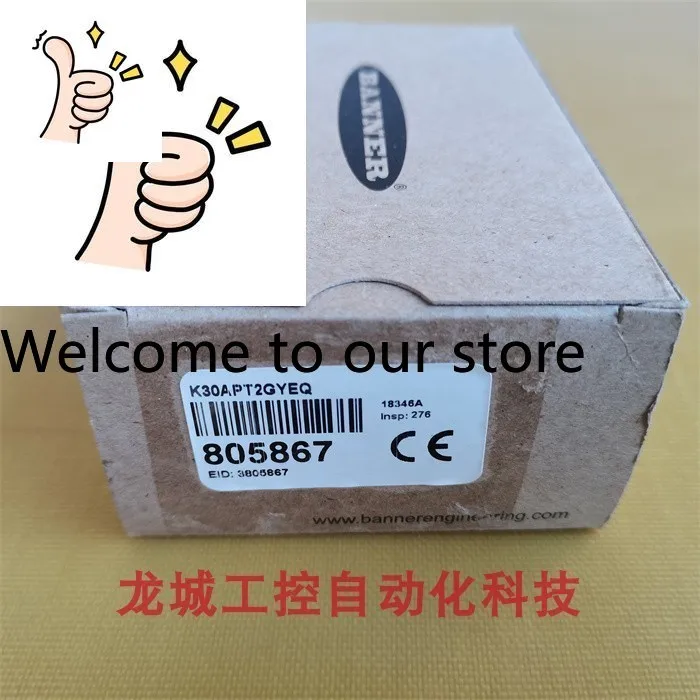 * Sale * New Original Banner BANNER Touch Pickup Indicator Light K30APT2GYRQ Spot 805867