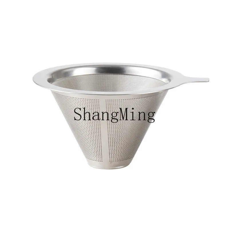 DSA coffee filter hand brewed coffee filter paper free drip coffeer funnel