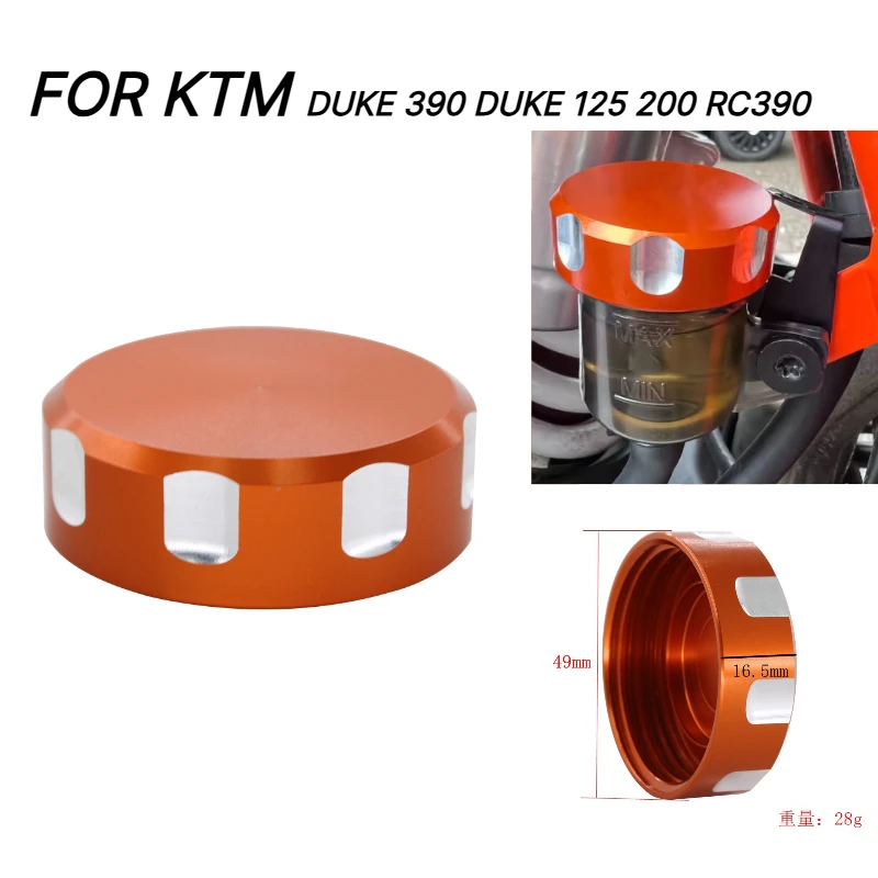 Rear Brake Fluid Cover Engine Oil Valve Cap Cover Clutch Motorcycle Fluid Oil Pump Caps For KTM DUKE 390 DUKE 125 200 RC390