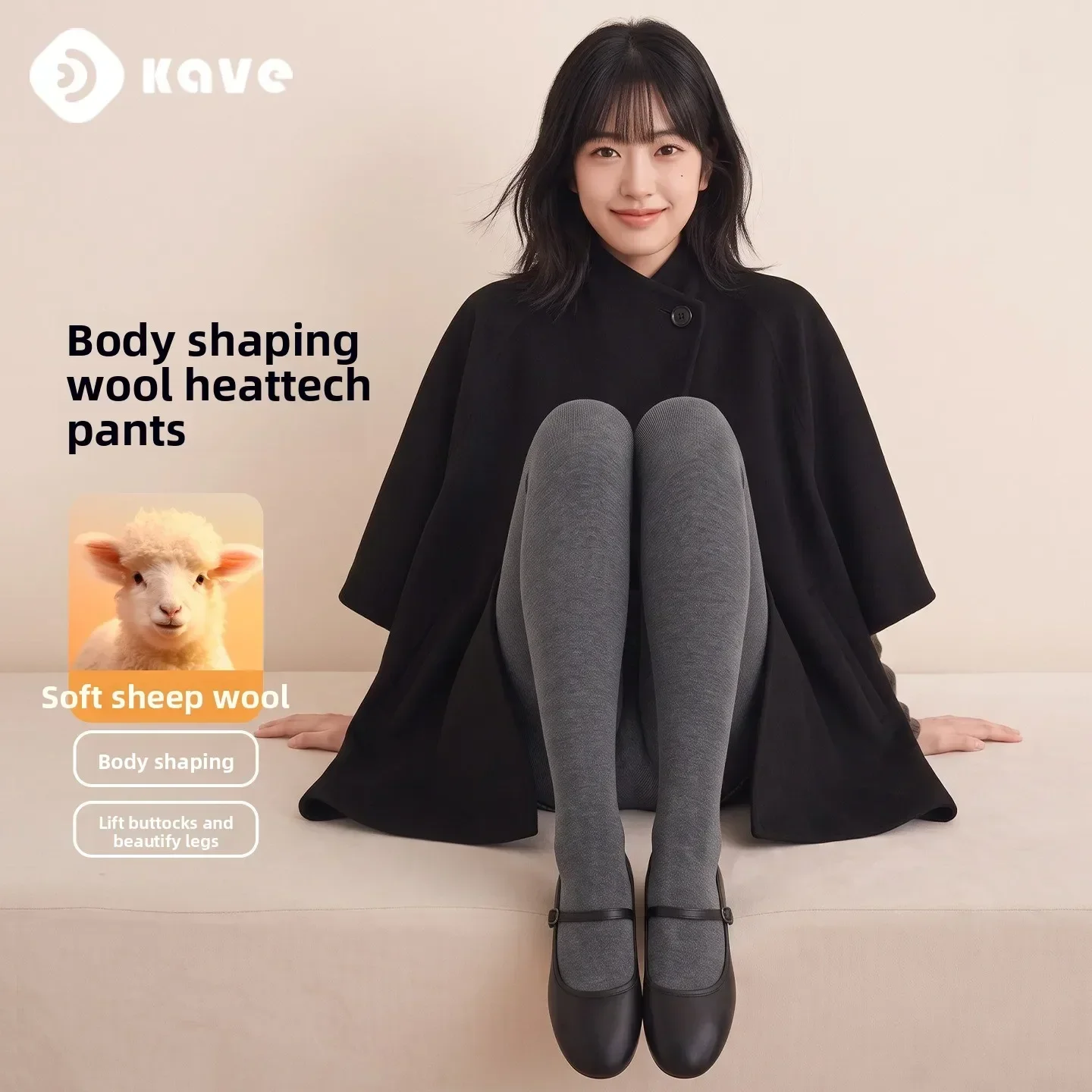 Fall Winter Grey Pantyhose Women Fleece Lined Thick Warm Light Compression Slimming High Waist Fake Translucent Tights Leggings