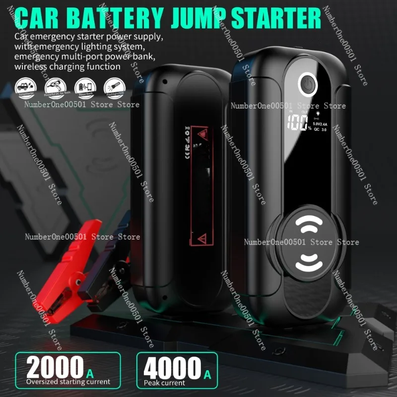 Car emergency start power supply, battery ignition power supply 15W wireless power bank 3500A