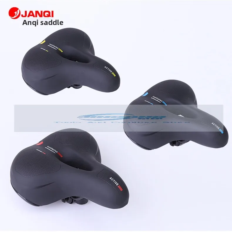 

Ann riding bicycle seat cushion bicycle saddle mountain bike seat cushion seat bag accessories