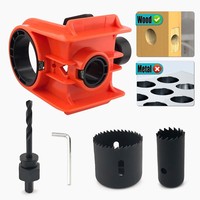 Adjustable Bushing Ball Lock Hole Opener Yellow/Blue/Red/Orange Multifunctional Door Lock Installation Kit Durable