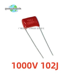 10PCS 2000V 1600V 1000V 102 103 104 224 105 222 223 473 0.1UF 1UF 2KV 1KV 105J 104J 102J 473J CBB Polypropylene film capacitor