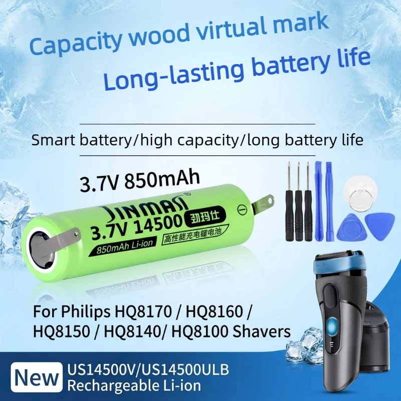 3.7V 850mAh Rechargeable Lithium Ion Cell US14500ULB US14500V Fit Philips HQ Series Electric Razor Shaver Replacement Battery