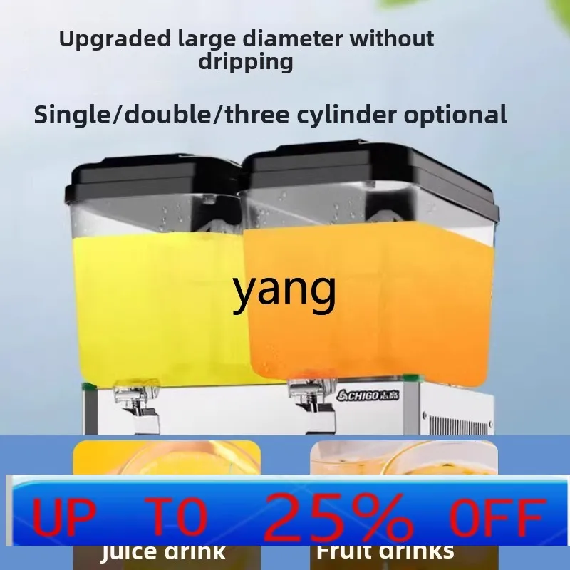 

Lhh Commercial Hot and Cold Small Cold Drinking Machine Self-service Multifunctional Juicer