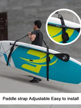 衝浪板肩帶 便攜式衝浪板肩帶 立式衝浪槳板攜帶配件 8 最佳銷售 立式槳板配件 - №2