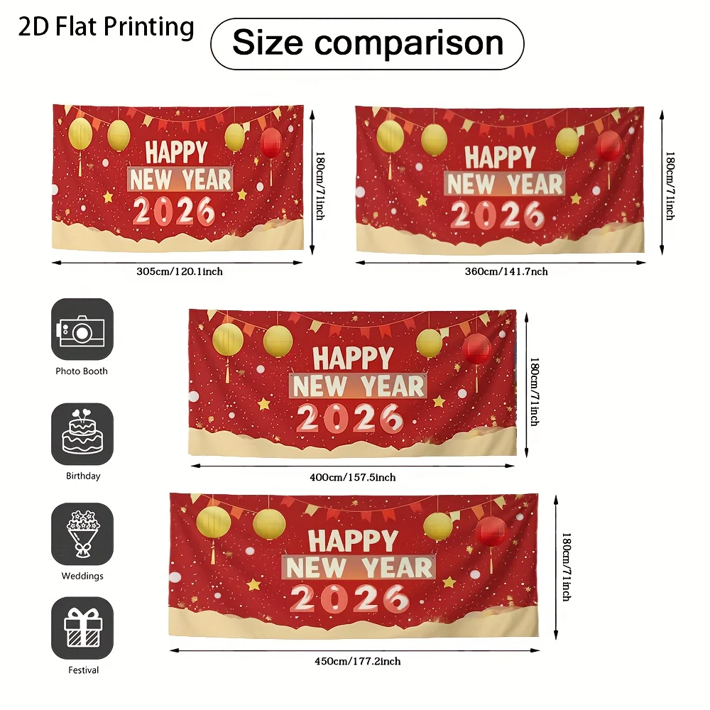 خطة ثنائية الأبعاد، 1 لافتة تزيين باب المرآب للعام الجديد السعيد 2026 - تصميم قوس بالون أحمر وذهبي مع نص "سنة جديدة سعيدة"