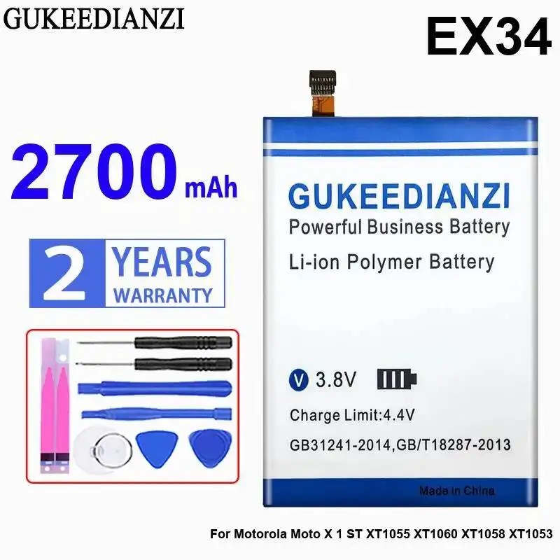 Высокопроизводительный экологически чистый аккумулятор для мобильного телефона EX34 2700 мАч для Motorola Moto X 1 ST XT1055 XT1060 XT1058 XT1053