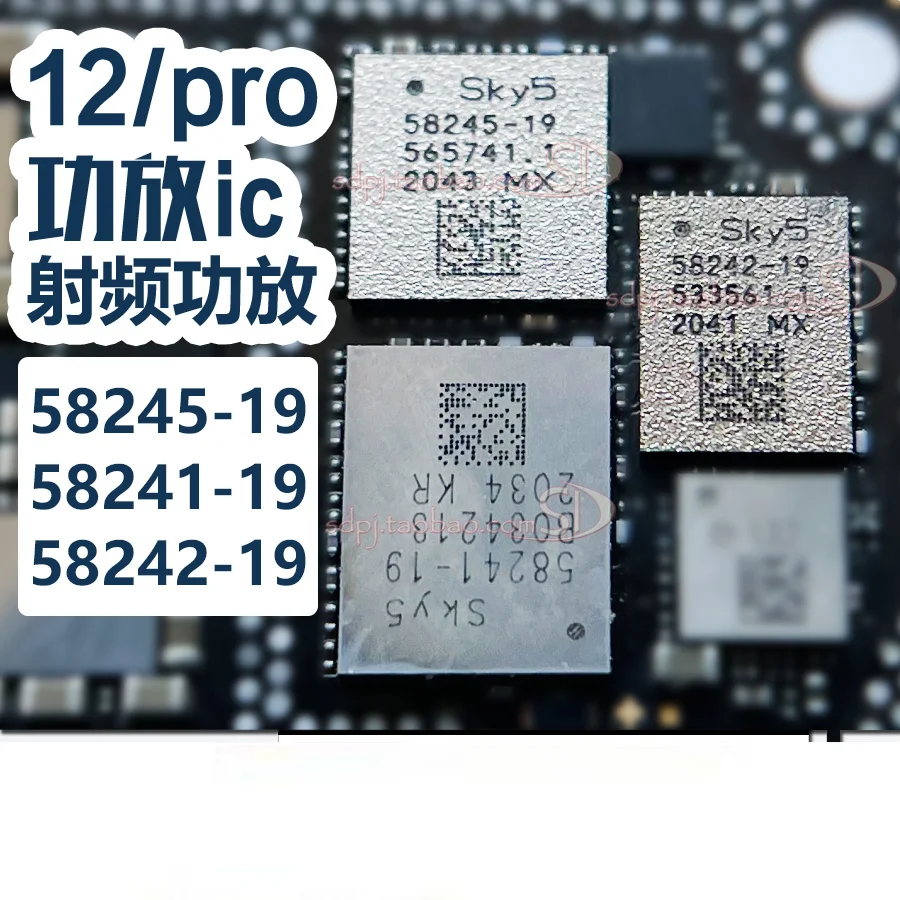 5pcs 58241-19 58245-19 58242-19 53740-11 58232-19  8200 58240-19 PA IC for iphone 12 /12Pro/Max Mini