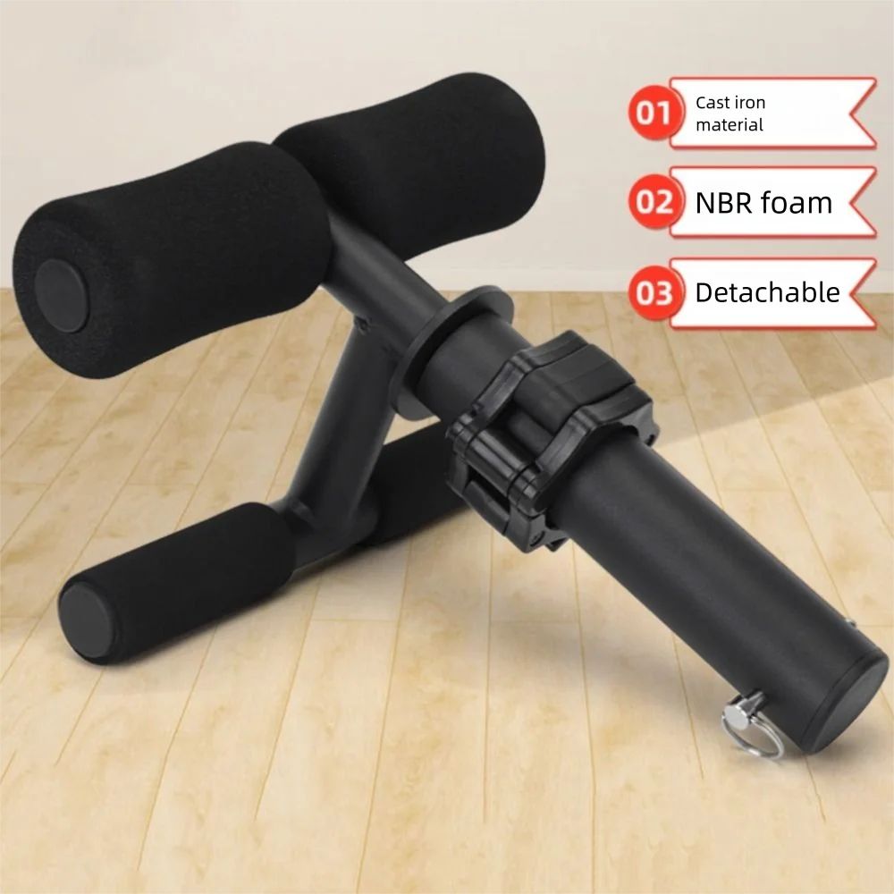 

Detachable Tib Bar Adjustable Barbell Plate Buckle Tibialis Bar Leg Machine Sturdy Comfortable Biceps Femoris Exercise Machine