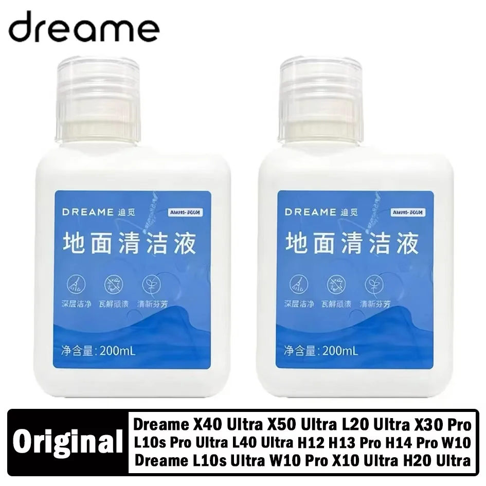 �y�Z�[�����zDreame L40 Ultra AE / X40 Ultra / L10s Ultra Gen2 / X50 Ultra / H12 Pro�p �t�̃N���[�j���O�t �p�[�c�A�N�Z�T���[ 200ml