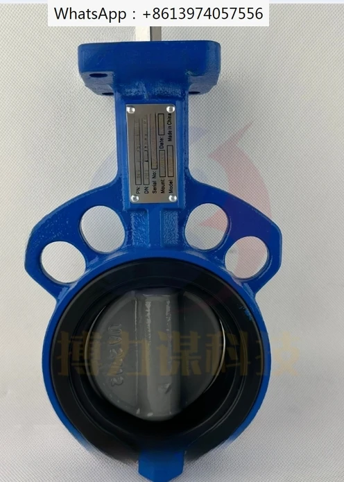 

Electric butterfly valve VF6000/VA200 series ductile iron switch type electric butterfly valve water valve actuator