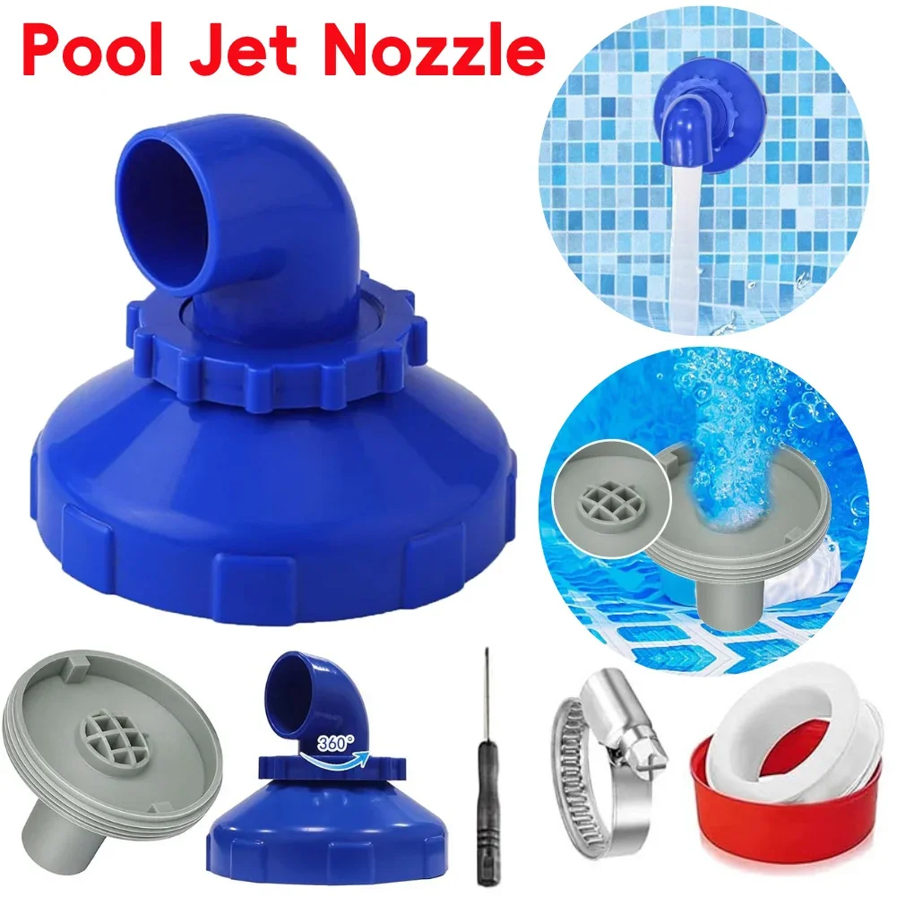 Pool Jet Nozzle 360° Swivel Rotatable Pool Inlet Nozzle Replacement Pool Nozzle for Intex Outlet Pool Nozzles Pool Accessories