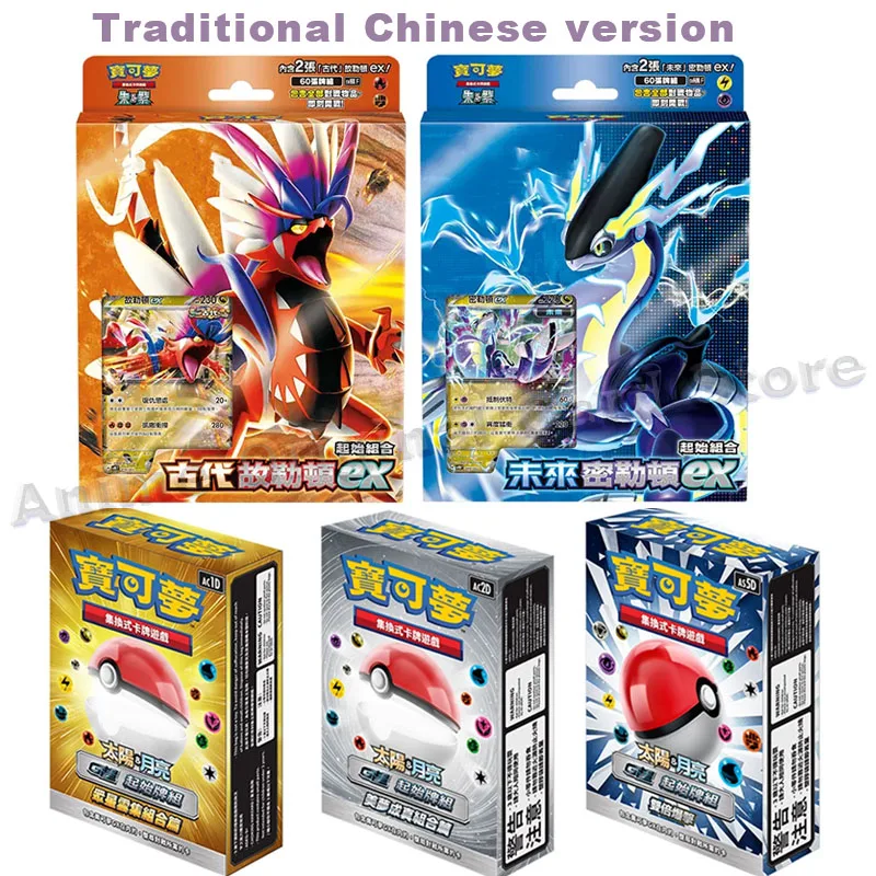 

Traditional Chinese Version Original Box Genuine Pokemon PTCG Card Deck Pre Assembly Novice Group