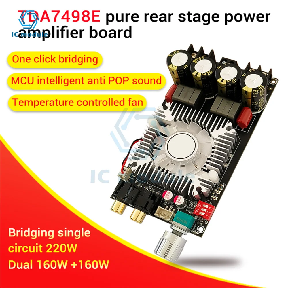 ZK-1602 TDA7498E digital power amplifier board 160W*160W dual channel 220W mono channel DC15-35V