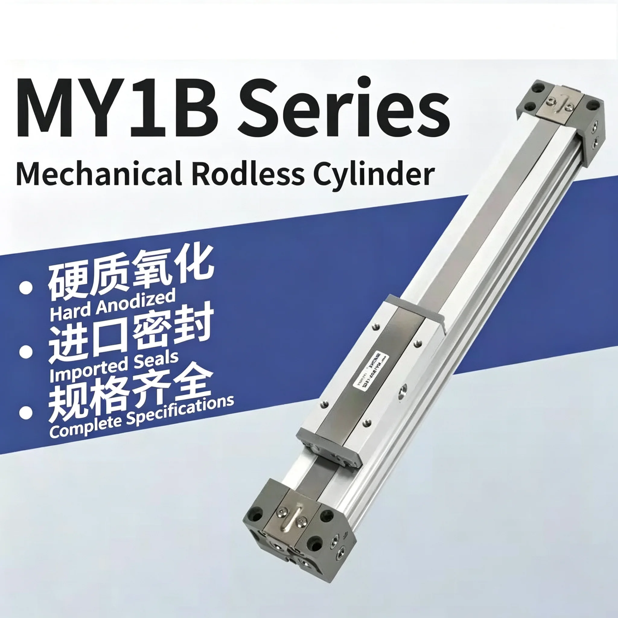 MY1B Mechanical Rodless Cylinder Linear Actuator 16mm-40mm Bore Diameter 100mm-800mm Stroke Length for Automation Applications
